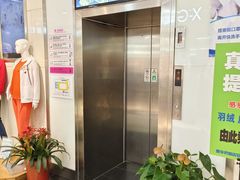 -南京路步行街