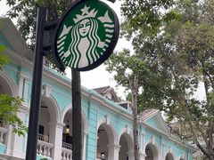 -星巴克臻选(广州沙面店)