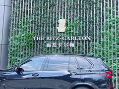 -富力丽思卡尔顿酒店·丽轩中餐厅