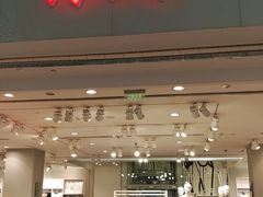 -H&M(鹏欣水游城店)