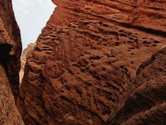 -天山神秘大峡谷