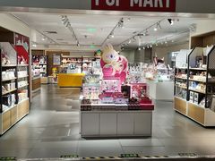 -泡泡玛特POPMART(崇文门国瑞城店)