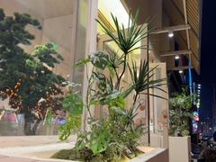 -大可泥炉烤肉(中街店)