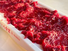 -八合里牛肉火锅(上海中山公园店)
