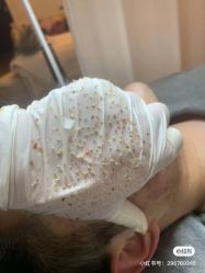 -Cream88颜皮肤管理中心