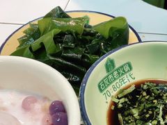 -石灰市老火锅(北滨路店)