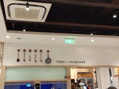 -泰煌鸡·上海白斩鸡·鸡汤面(万航店)