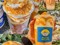 -快乐柠檬happylemon(日月光店)