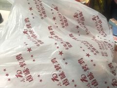 -民间老鸡汤面馆(中山北路店)
