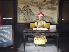 -光岳楼