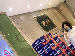 -紫光园·烤鸭(吕家营店)