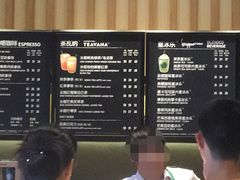 -星巴克臻选(舟山凯虹广场店)