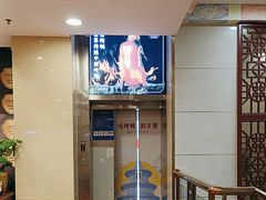 -万荣烤鸭店·北京菜(农光里店)