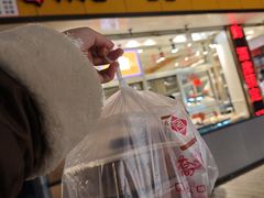 -乔波食品(杜桥中心菜场店)