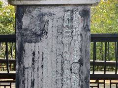 -阳明祠