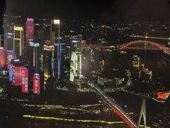-WFC会仙楼观景台