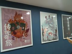 -永夜方舟·捉迷藏·二次元密室