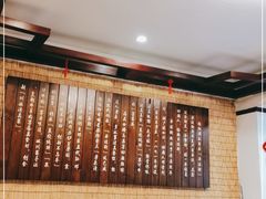 -伊兰麒兰馨园·川菜·清真馆(339电视塔店)
