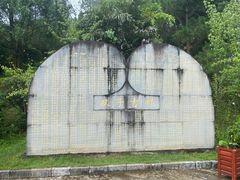 -墨江北回归线标志园