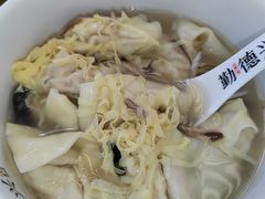 -勤德兴(湖滨路店)