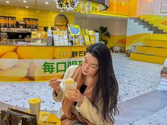 -鲜芒多·杨枝甘露(摩尔城A座10楼店)