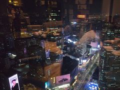 -金陵饭店 56F 家·海鲜火锅餐厅