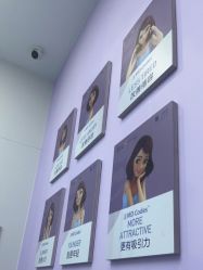 点击看大图 -杭州米兰柏羽医疗美容医院