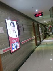 -郑州米兰柏羽集美医疗美容医院