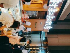 -西村叔叔的店·面包·甜品·蛋糕(清河万象汇店)