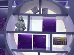 -GANSO元祖食品(滨湖万达店)