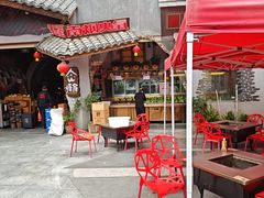 -塘屋烧烤·云南火塘烧烤品牌(春城慧谷旗舰店)