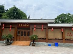 -毛毛语农家菜馆(梅园店)