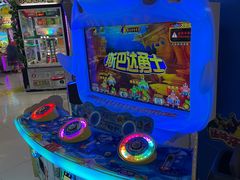 -大玩家超乐场(河东万达广场店)