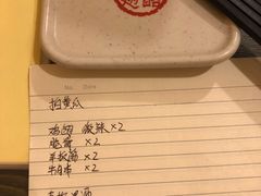 -西单翅酷(西单店)