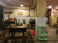 大堂-邓莽子老火锅(鲁祖庙店)