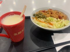 -永和大王(解放东路店)