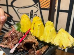 -中粮·祥云小镇