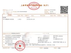 -上海市第七人民医院