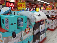 -家乐福(川沙店)