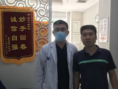 -维乐口腔医院