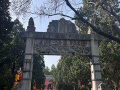 -南阳卧龙岗武侯祠