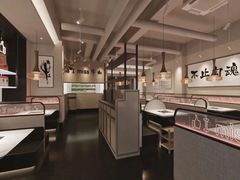 大堂-许府牛火锅(信义坊总店)