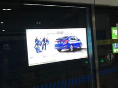 -昆明火车站(地铁站)
