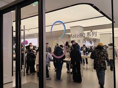 -浙江省博物馆(孤山馆区)