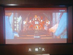 -大桶大足浴(山钢和润荟店)