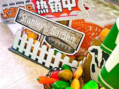 -北京喜剧院