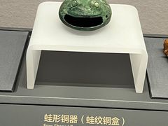 -贵州省博物馆(新馆)