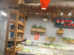 -塘屋烧烤·云南火塘烧烤品牌(春城慧谷旗舰店)