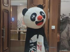 -钱江大院·芳宴江南(三花国际店)