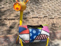 -北京鹿世界主题园